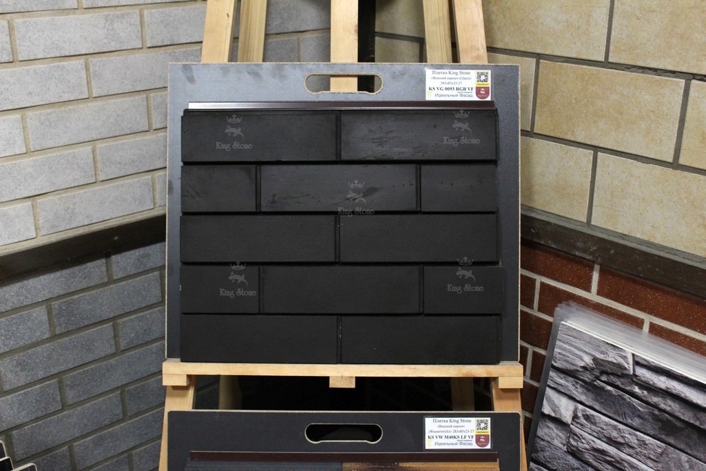 KS VG 0093 RGB VF